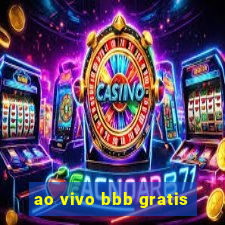 ao vivo bbb gratis