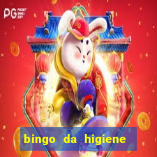 bingo da higiene pessoal para imprimir