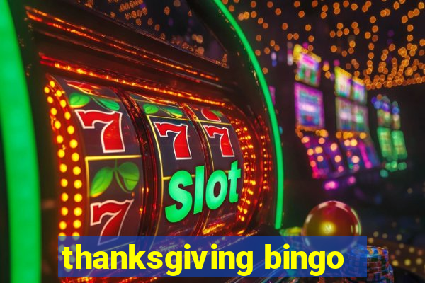 thanksgiving bingo